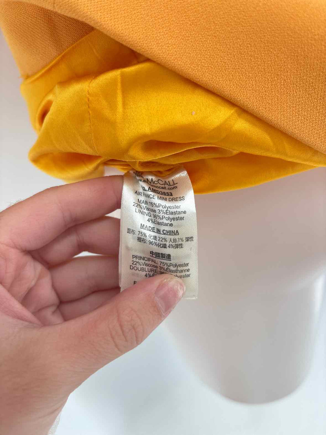 Size 4 Orange Dress