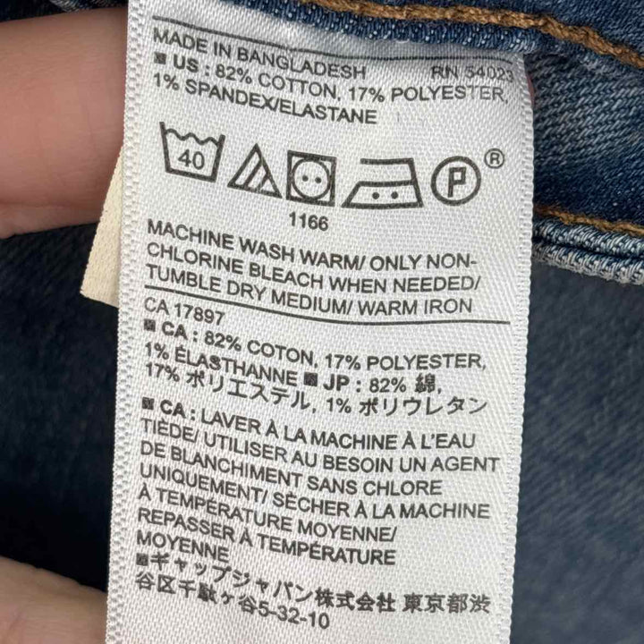 Size 12 Banana Republic Blue Denim Jeans