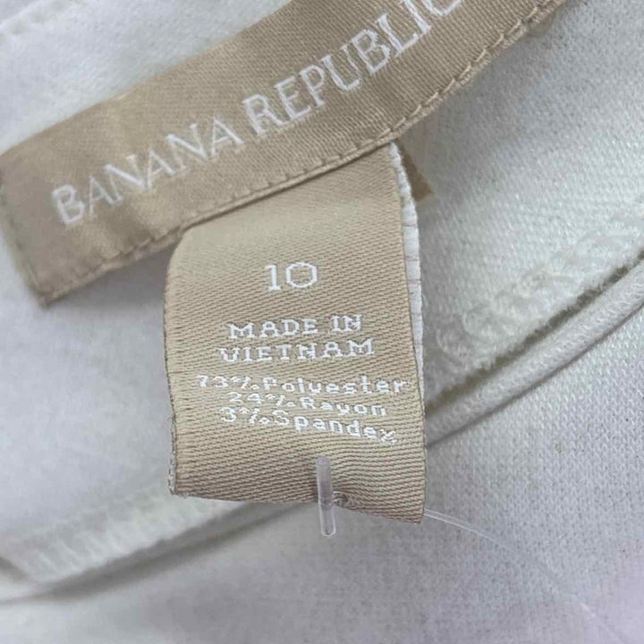 Size 10 Banana Republic Ivory Shirt