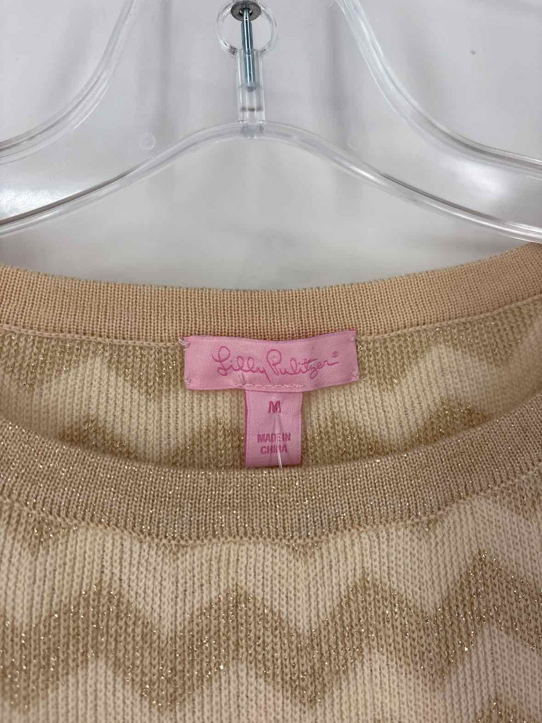 Size M Lilly Pulitzer Gold Shirt