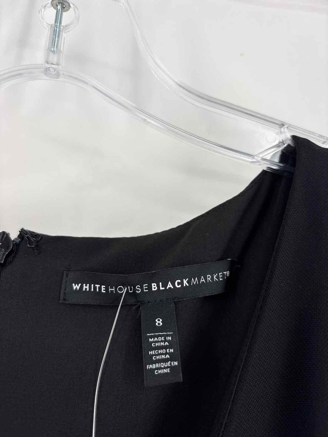 Size 8 White House Black Market Black/White Dress