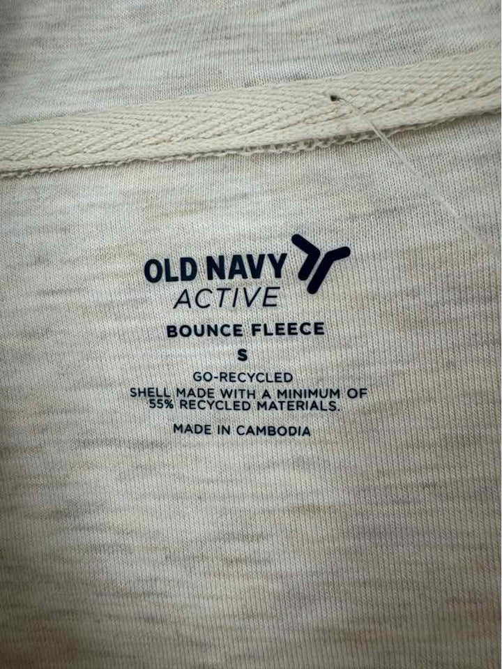 Size S Old Navy Tan Sweater