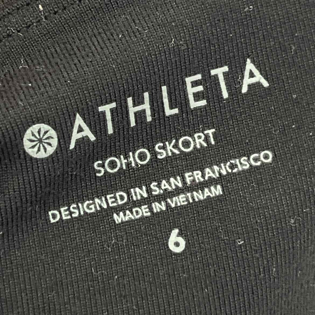 Size 6 Athleta Black Skirt
