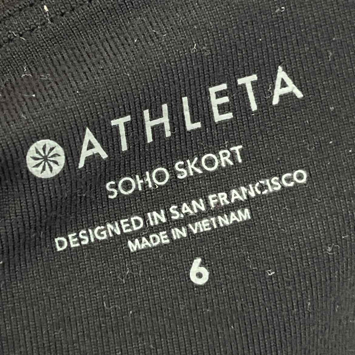 Size 6 Athleta Black Skirt