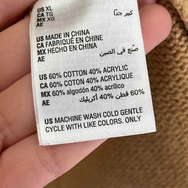 Size XL Style & Co Camel Knit Cardigan