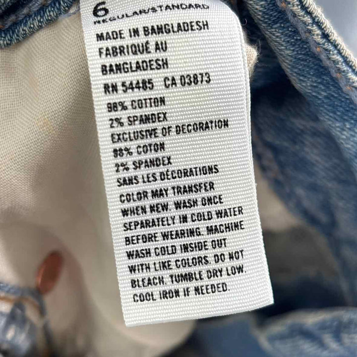 Size 6 AMERICAN EAGLE Light Blue Denim Jeans