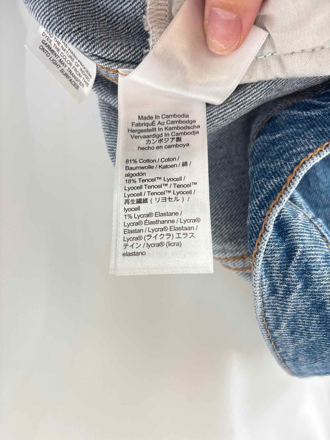 Size 6 J Crew Denim Jacket