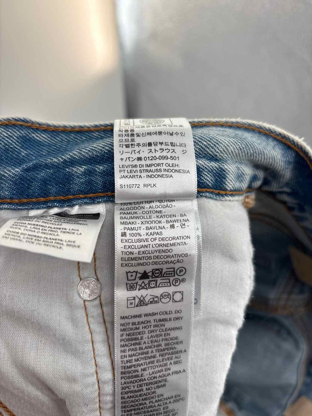 Size 30 Levi's Denim Skirt