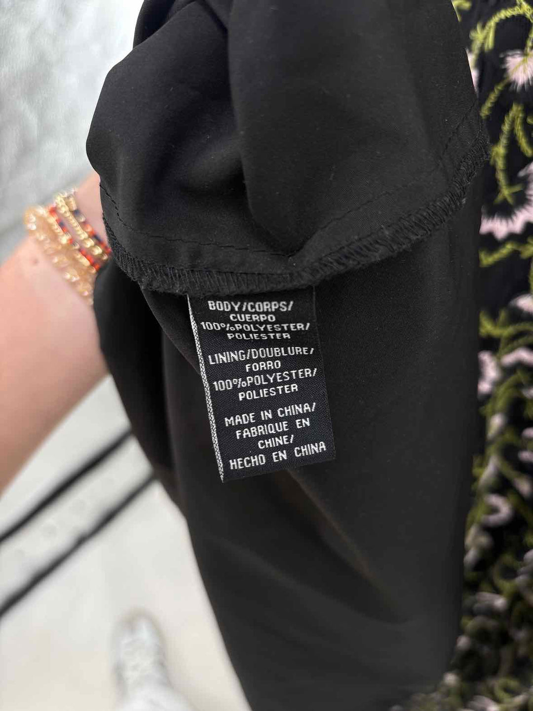 Size 12 Black Dress