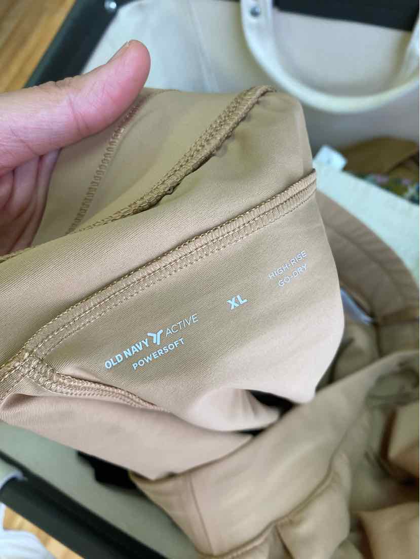 Size XL Old Navy Tan Shorts