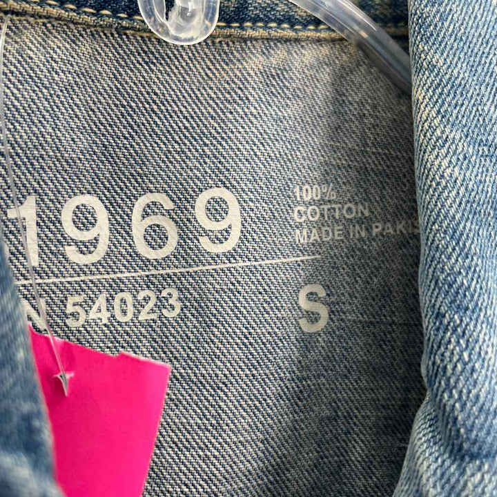 Size S GAP Denim Vest