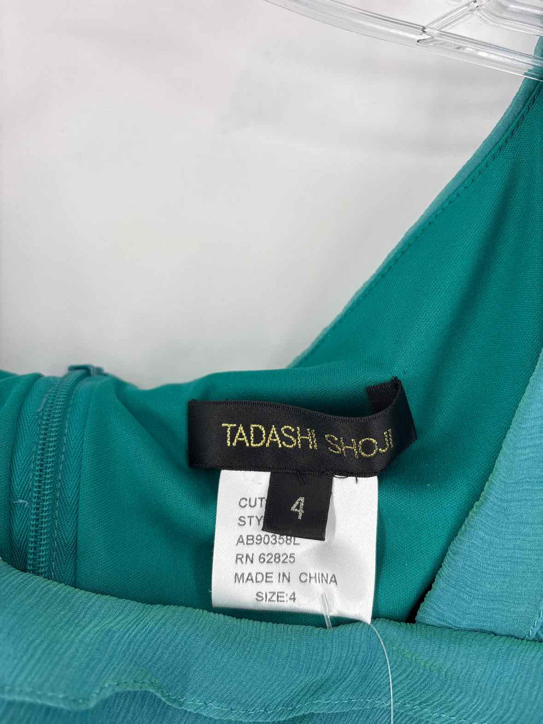 Size 4 TADASHI SHOJI Teal Dress