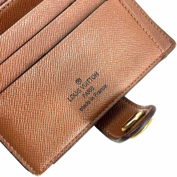 Louis Vuitton Luxury - Wallet