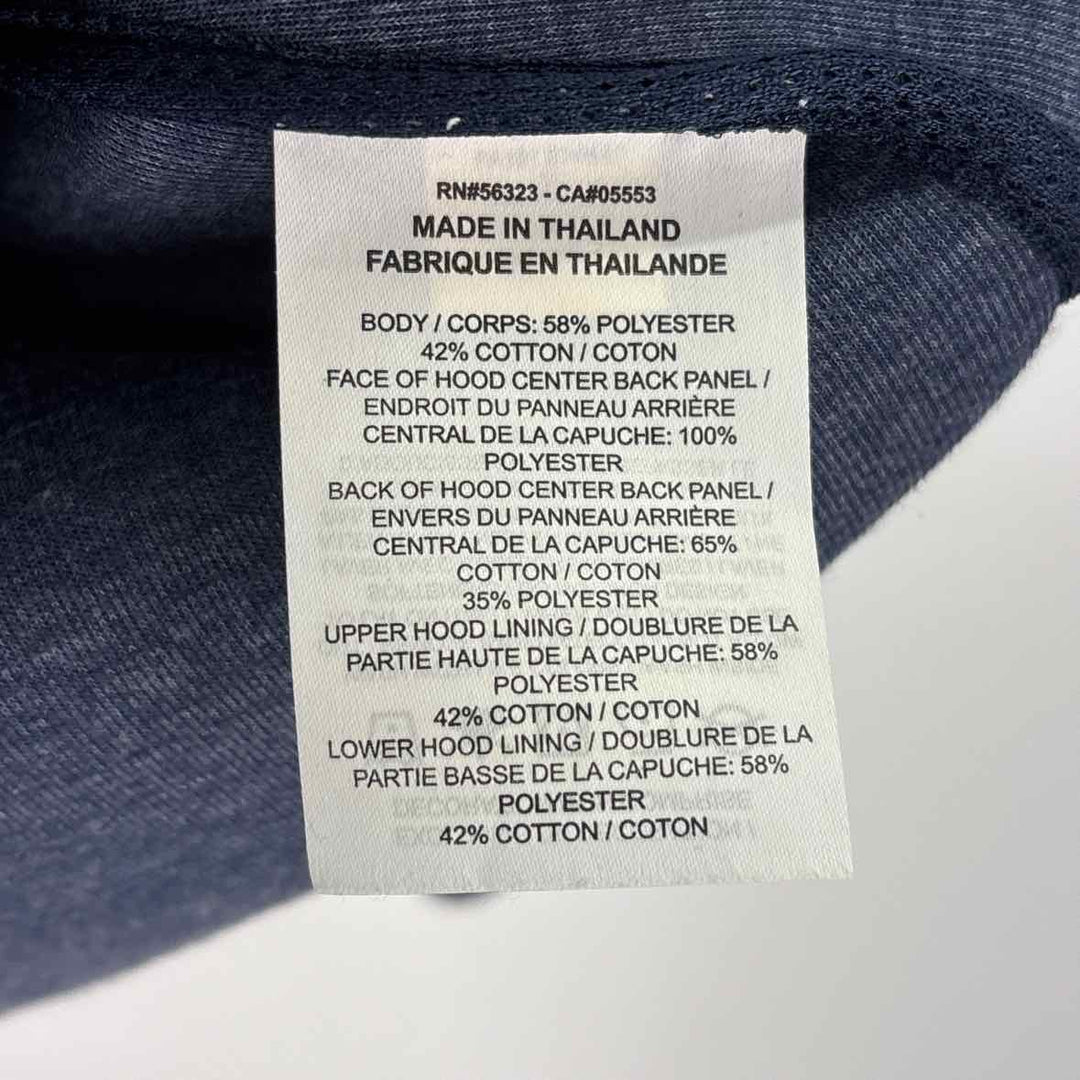 Size M Nike Navy Knit Jacket