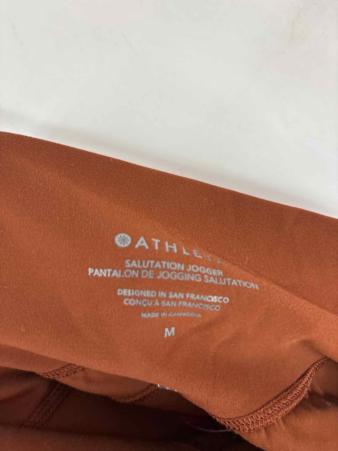 Size M Athleta Burnt Orange Pants