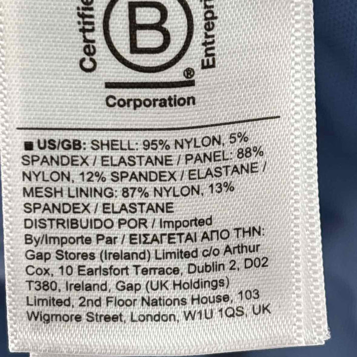Size 22 Athleta Blue Shorts