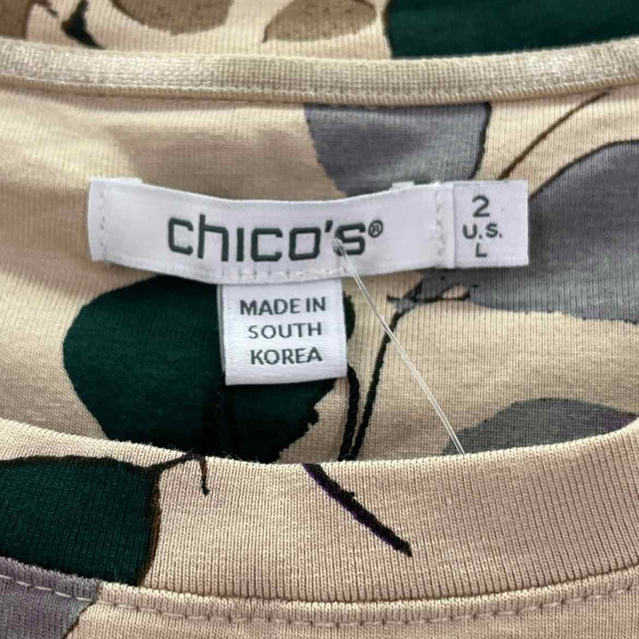 Size 2 Chico's Tan Shirt