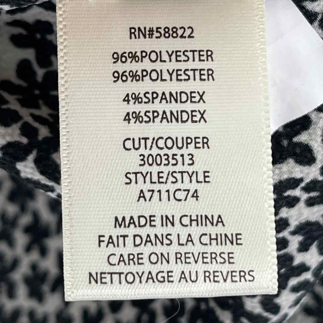 Size M MAX STUDIO Ivory Shirt