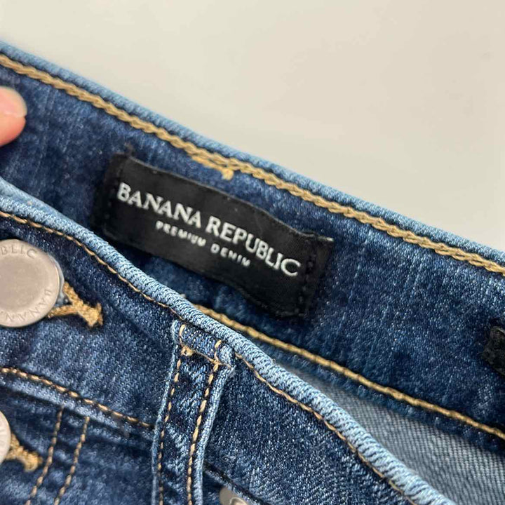 Size 27 Banana Republic Blue Denim Shorts