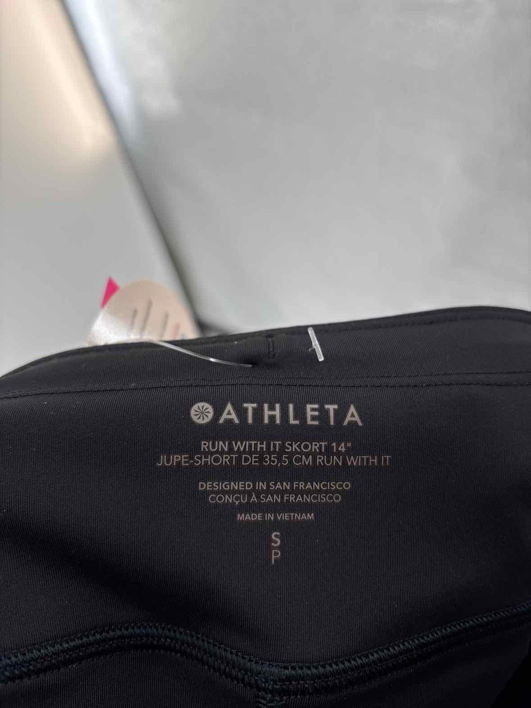 Size S Athleta Black Skirt