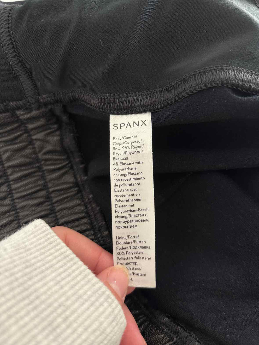 Size XL SPANX Black Pants