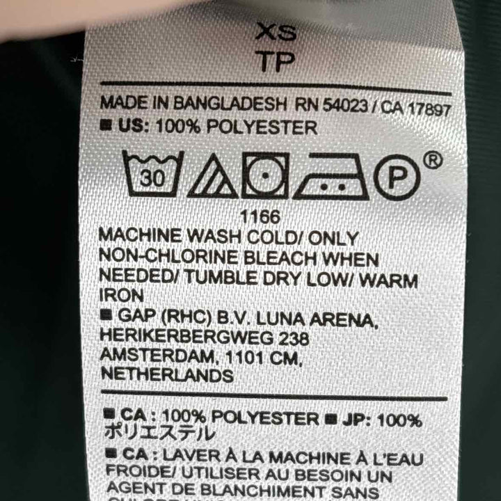 Size XS Banana Republic Green Shirt