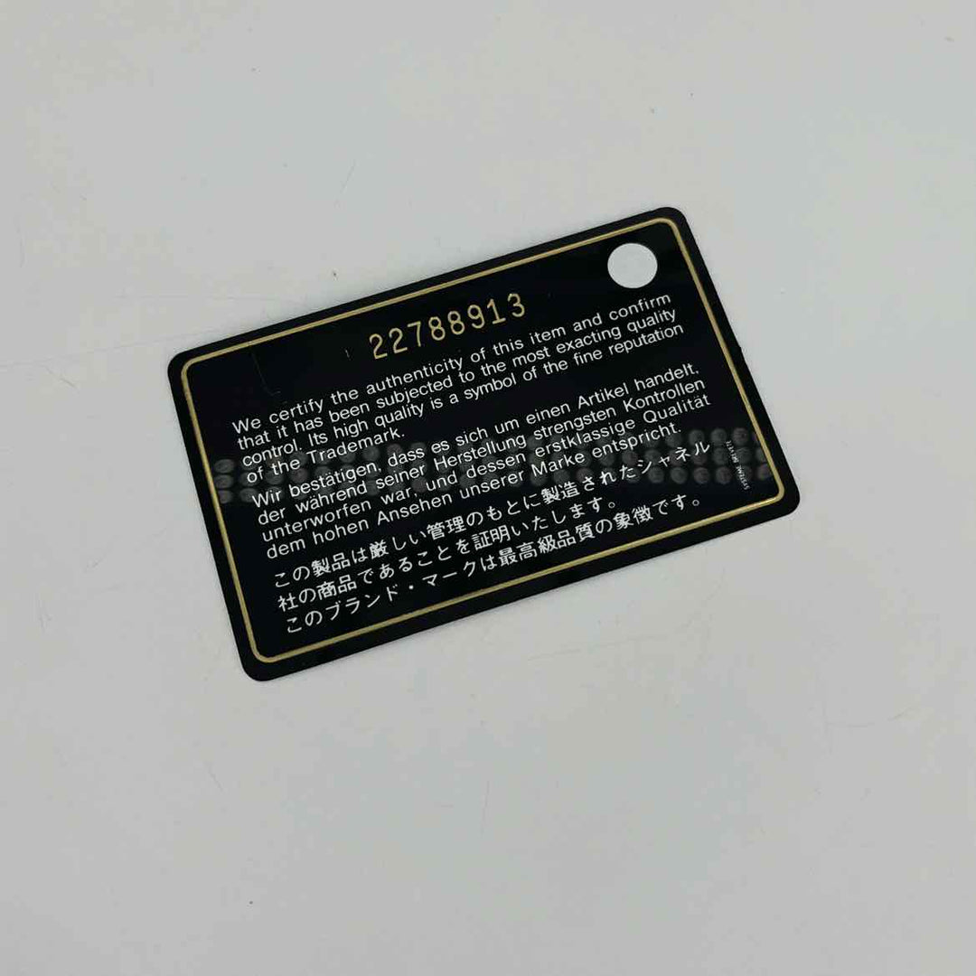 Chanel Luxury - Purse