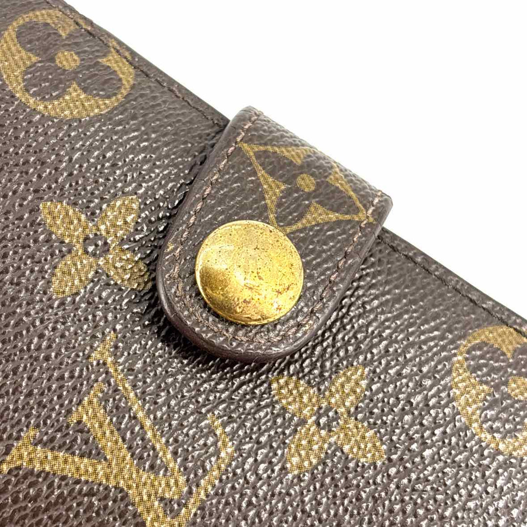 Louis Vuitton Luxury - Wallet