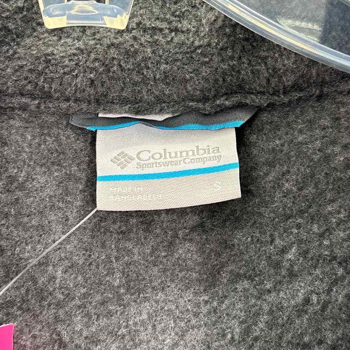 Size S Columbia Gray Sweater