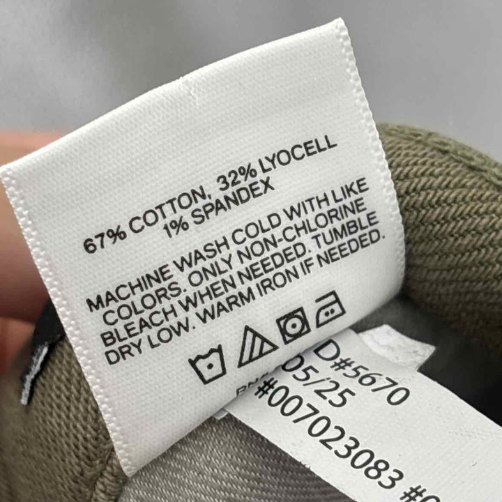 Size 12 EXPRESS Olive Denim Jeans