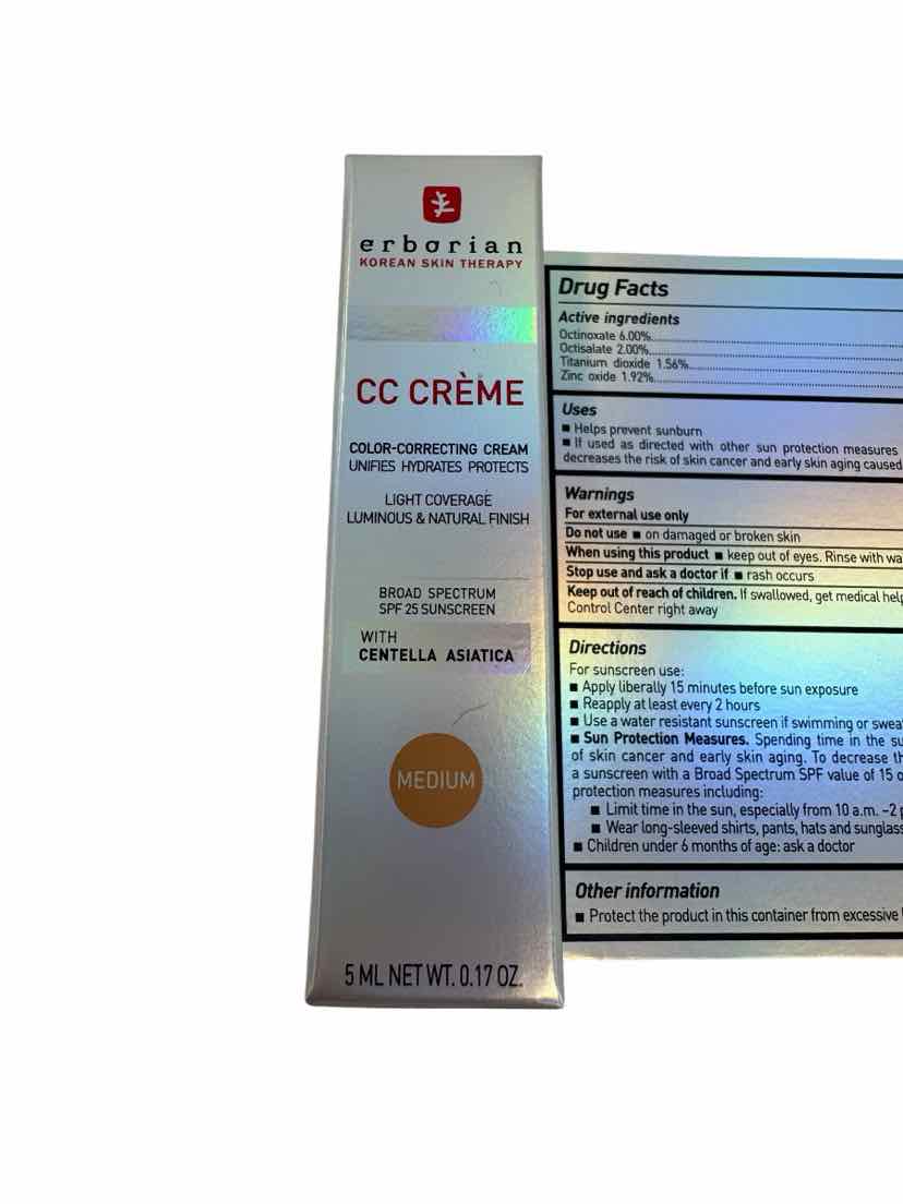 Cosmetic