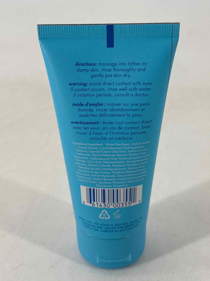 Cosmetic