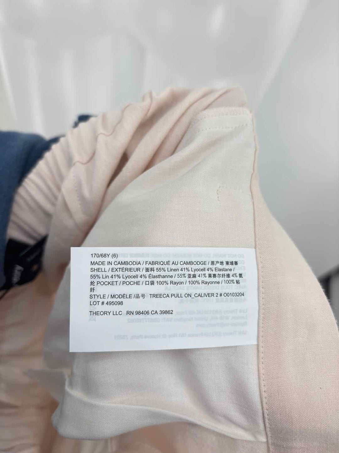 Size 6 THEORY Pink Pants