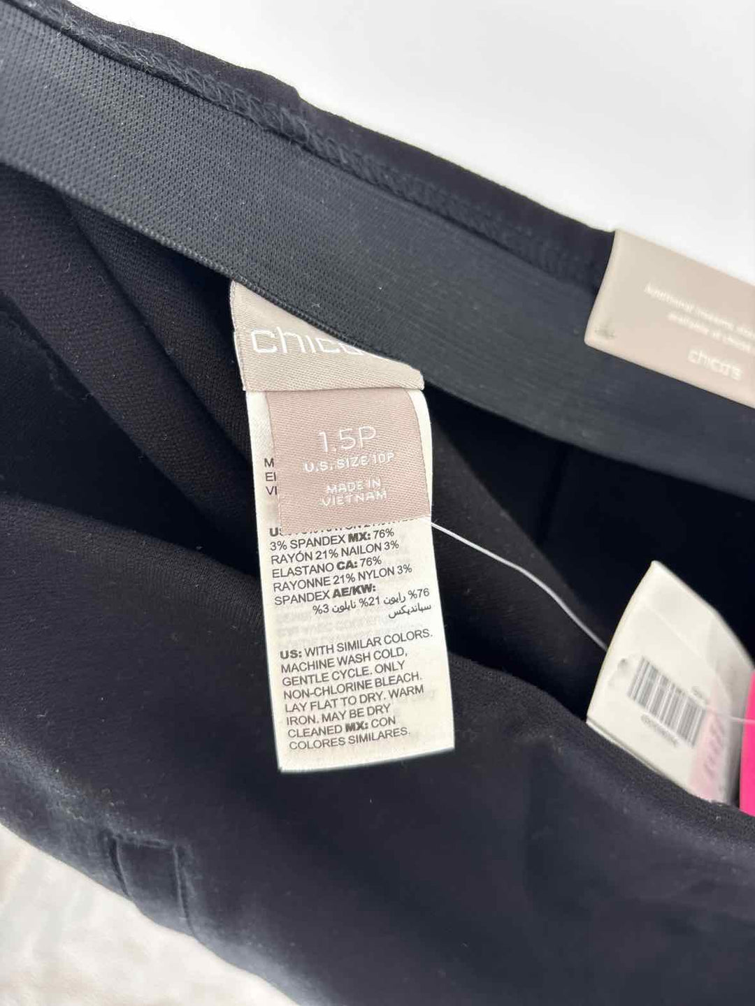 Size 10P Chico's Black Pants