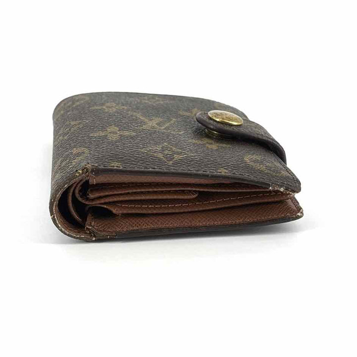 Louis Vuitton Luxury - Wallet