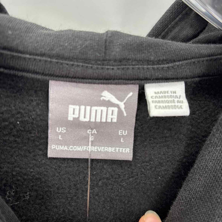 Size L Puma Black Shirt