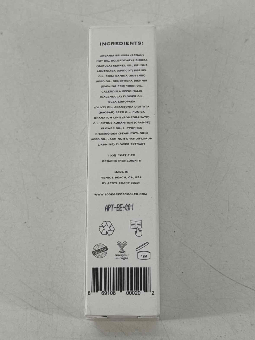 Cosmetic
