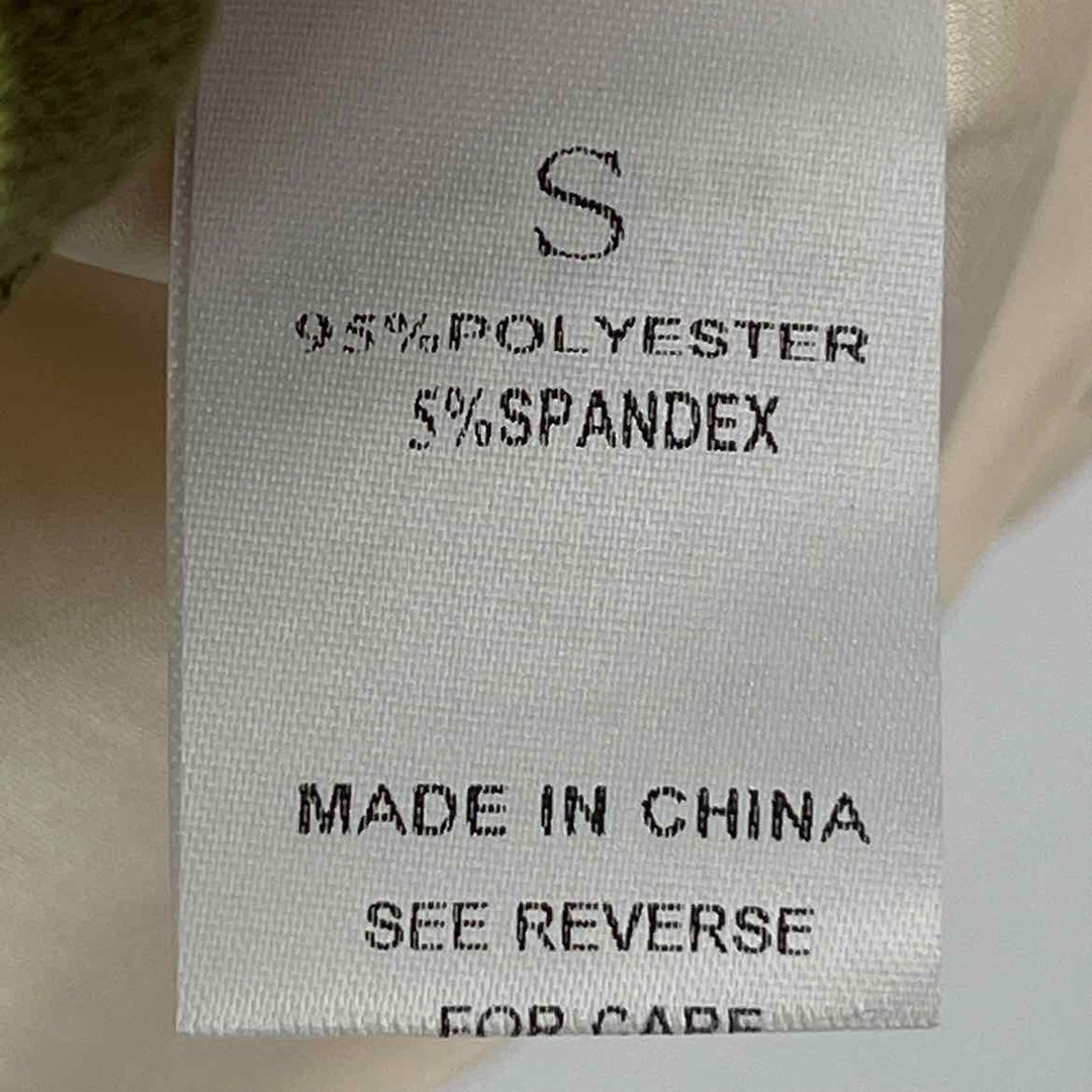 Size S WISHLIST Champagne Shirt