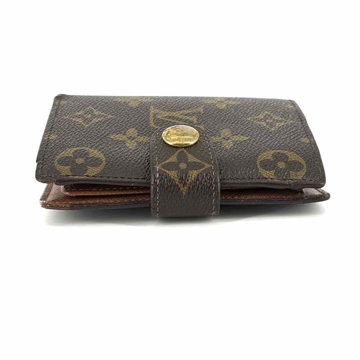Louis Vuitton Luxury - Wallet