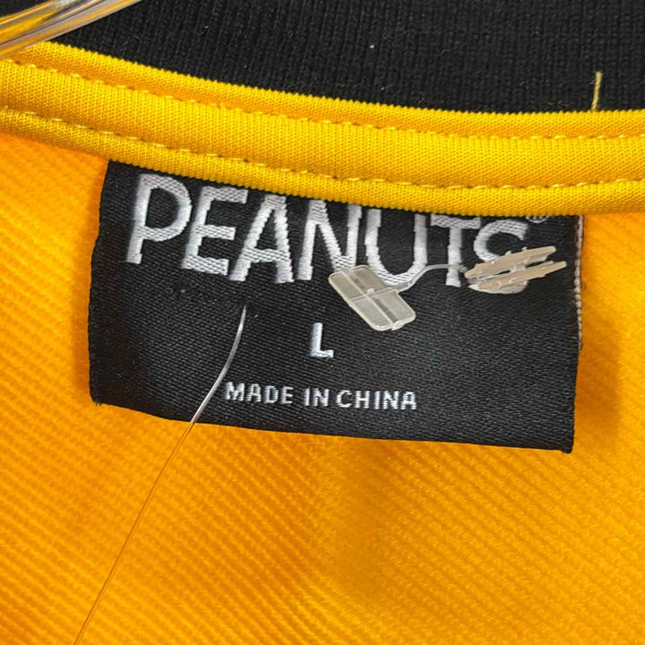 Size L Yellow Bra