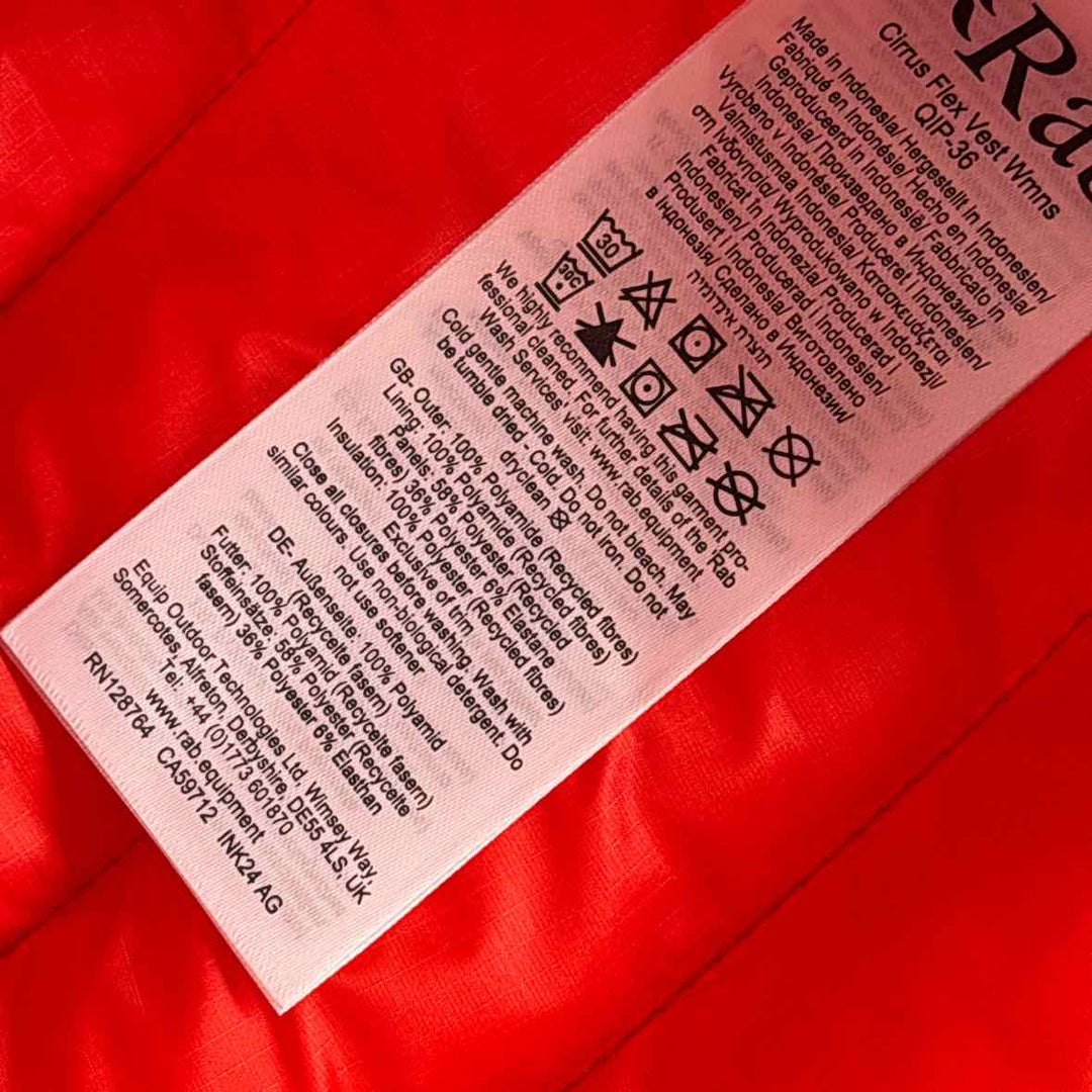 Size S Pumpkin Nylon Vest