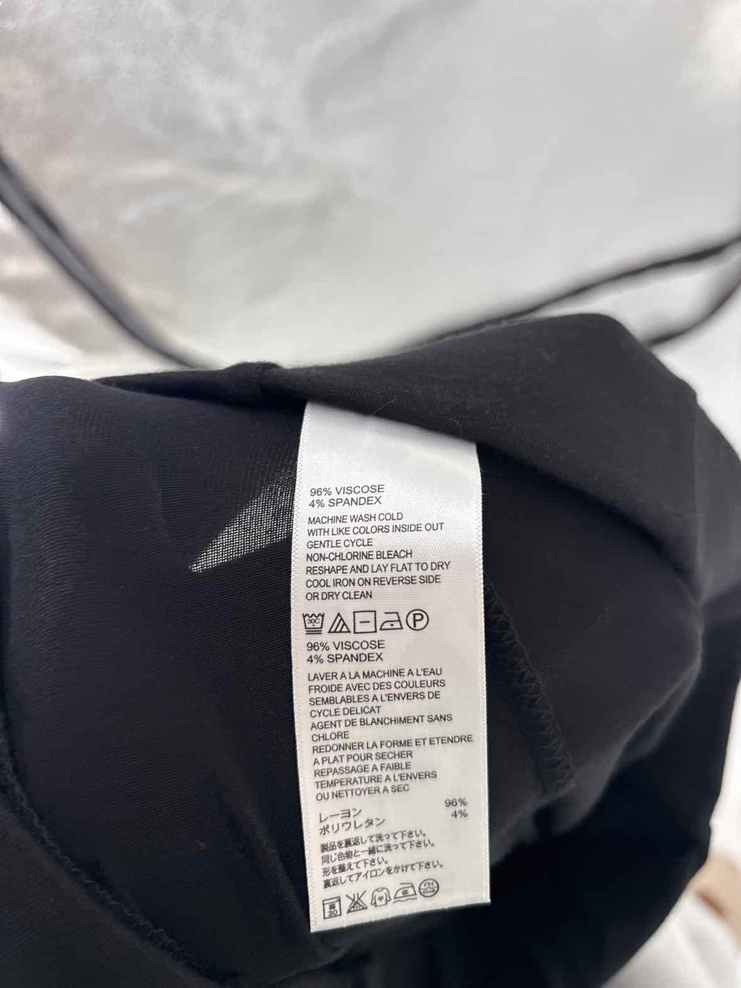 Size XS TOMMY BAHAMA Black Cotton Skirt