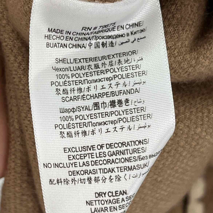 Size S BCBG Brown Jacket