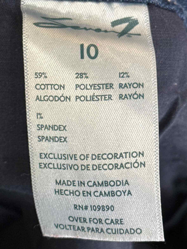 Size 10 7 for all Mankind Denim Pants