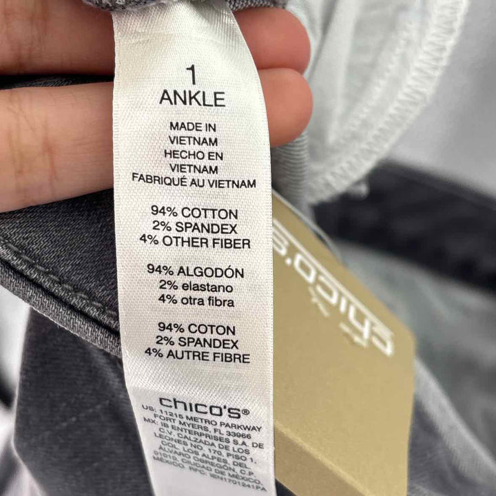 Size S Chico's Gray Denim Jeans
