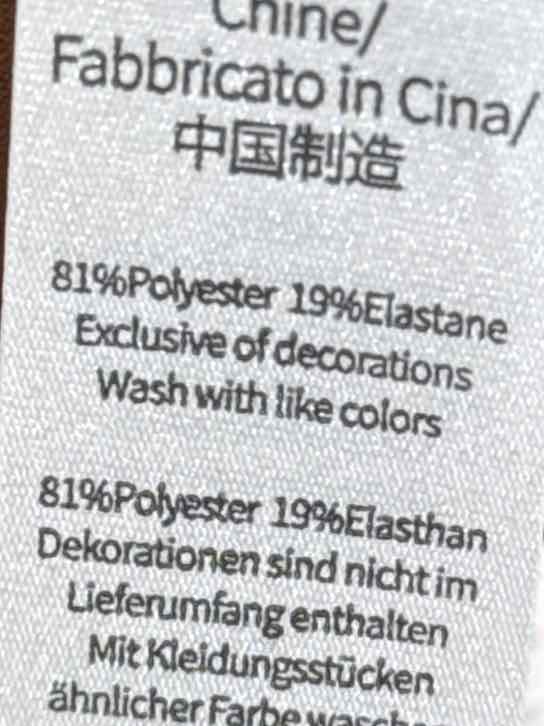 Size 16 Tan Pants