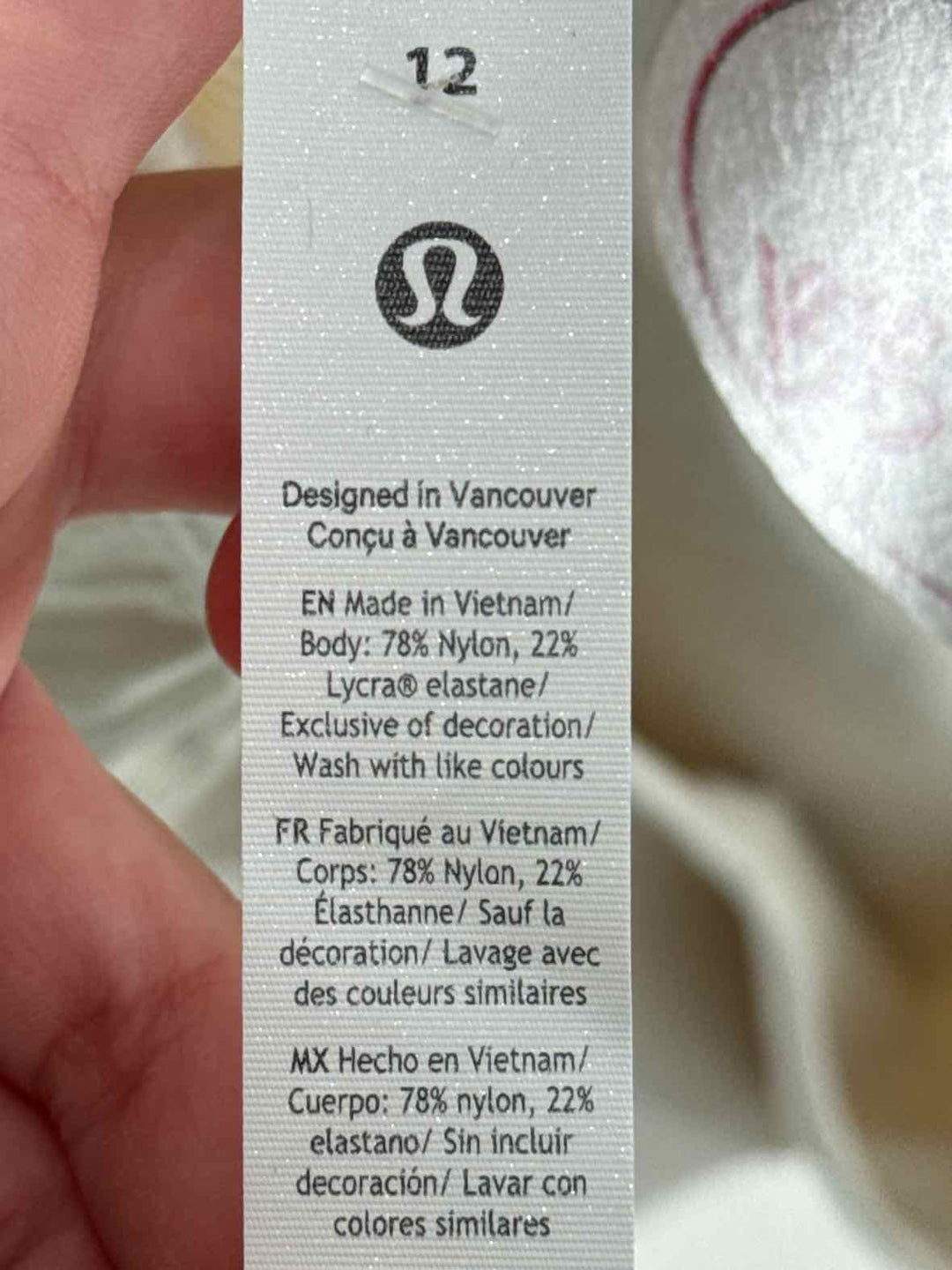 Size 12 Athleta Cream Shirt