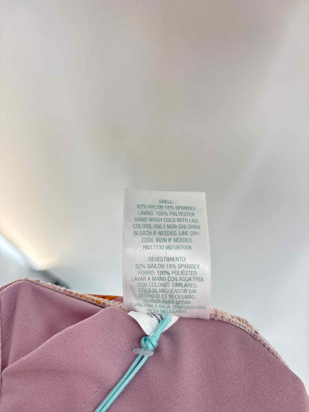 Size L Tan Swimsuit