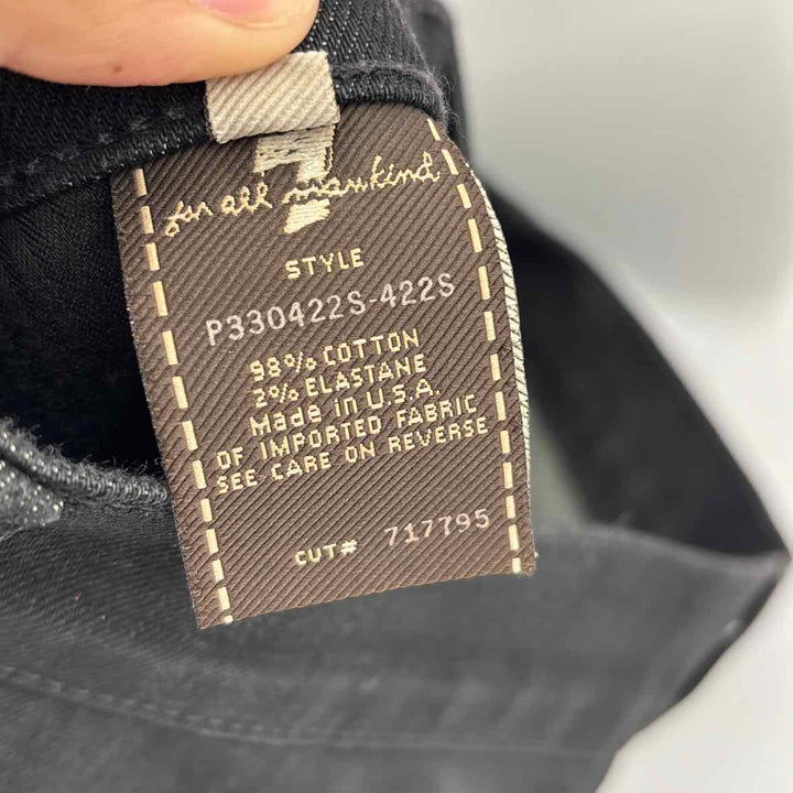 Size 29 SEVEN OF ALL MANKIND Beige Pants