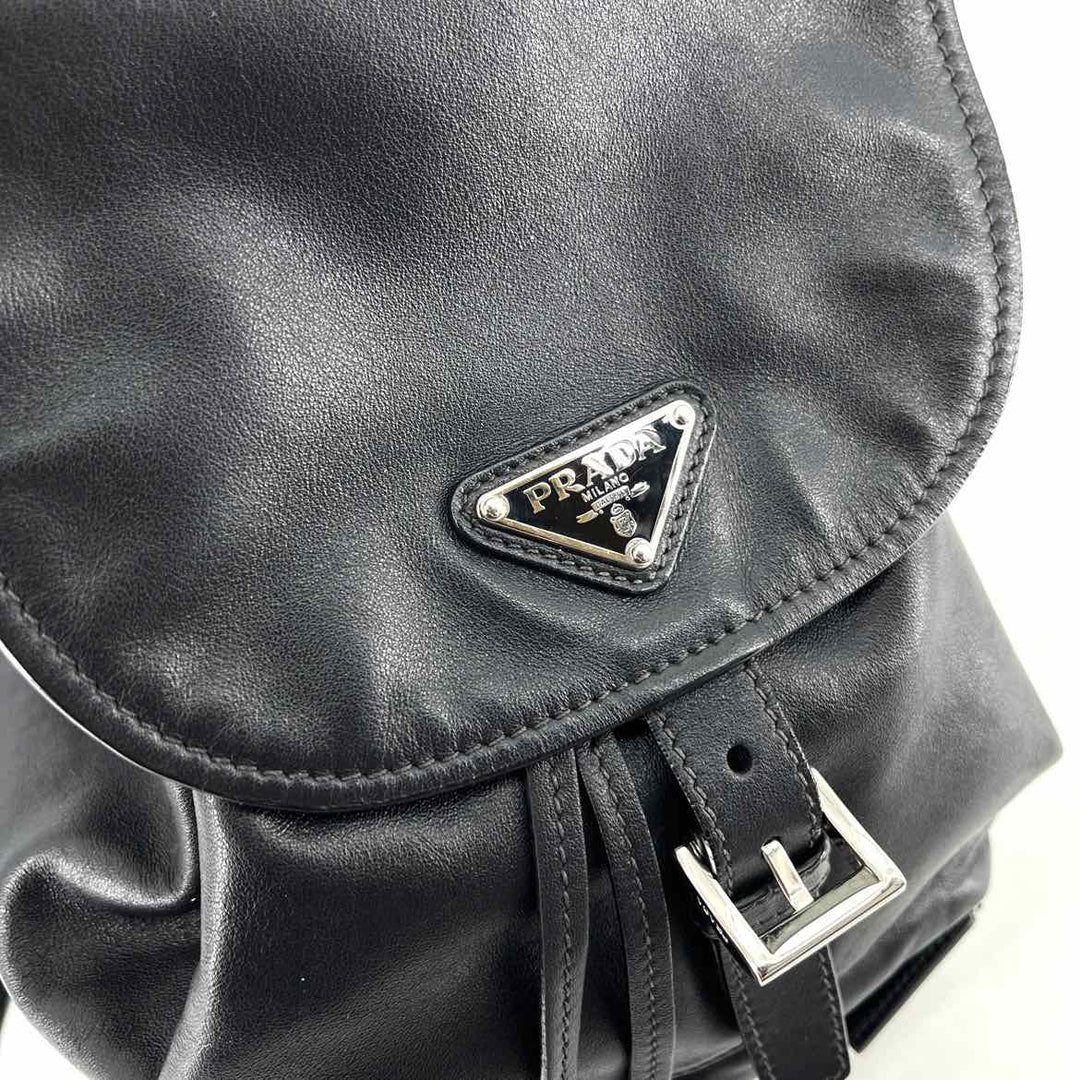 PRADA Luxury - Purse